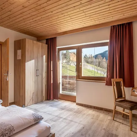 Haus Panorama Gerlosberg